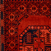 Afghanistan Teppich